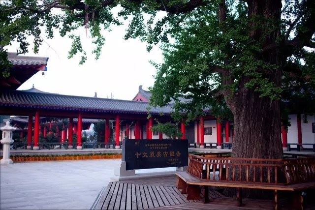 韦陀菩萨被赶出九华山的缘由