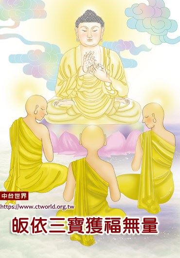 顿悟后就能成佛？