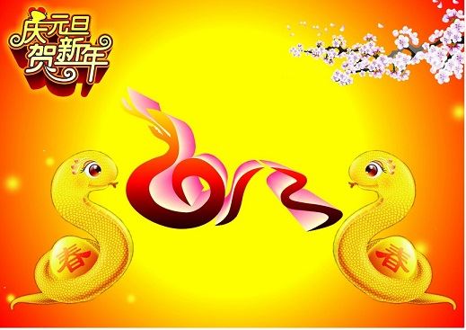 修行人要学会面对批评