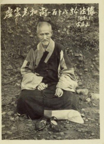 佛教中合掌礼仪的正确方法