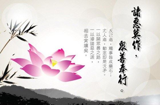 你是不是觉得死了以后就会一了百了，没有报应