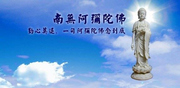 以浅喻深：《法华经》中的譬喻说法