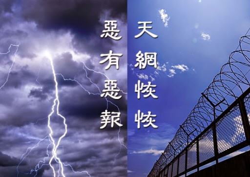 如能持日光菩萨陀罗尼，即能得日光菩萨之护持