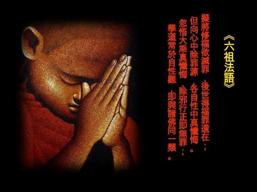 庄严经：释尊金刀落发的故事