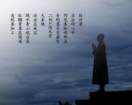 孝道是中华民族传承下来的美德