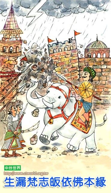 佛经里的“一时”究竟是什么时候呢？