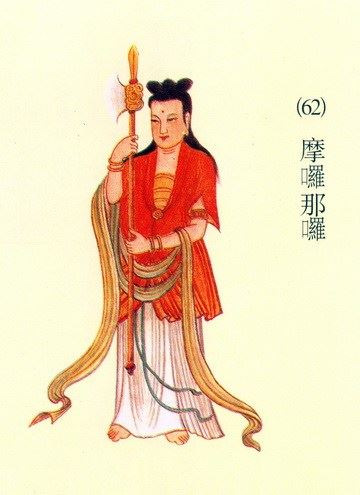 口业最易造：恶口、诽谤圣贤的果报