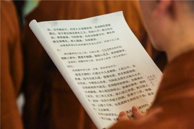 人生，就是一场相逢！（真美）