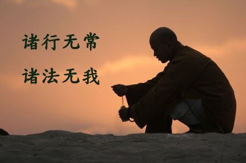 正见对照生活转变心念反省自身不再指责他人