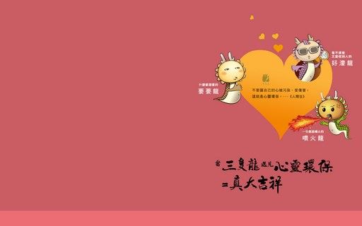 常敏法师答：我对西方极乐净土没什么感觉，还是半信半疑。凡夫总想眼见为实