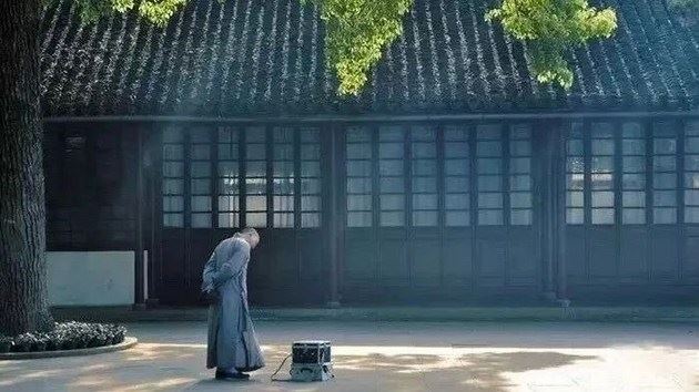 改造命运的方法惜福才不会折福