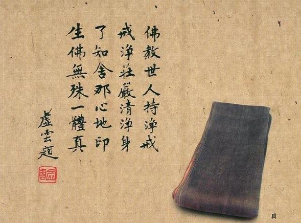 放生时需要注意什么，有什么讲究？