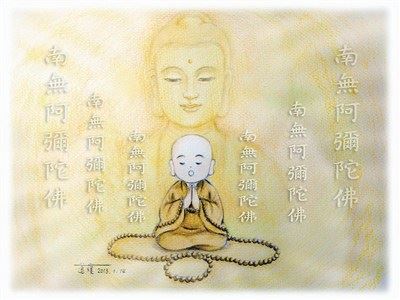 消除生气咒(生活慈悲咒),愿众生开心快乐每一天!