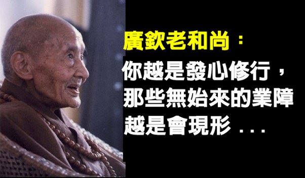 传喜法师：吃素是理性、智慧的选择！