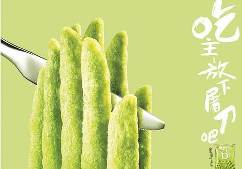 宣化上人：祈愿今生今世所有的人都能看到这段开示