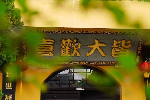 至心念佛的利益，真正是无量无边