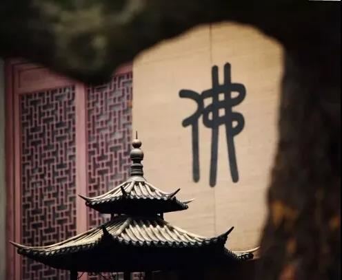 小心你的“咒语”