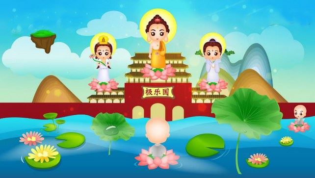 修行华严经和修行者的心量