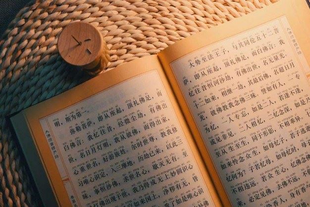 你的任何“起心动念”都可能改变整个世界