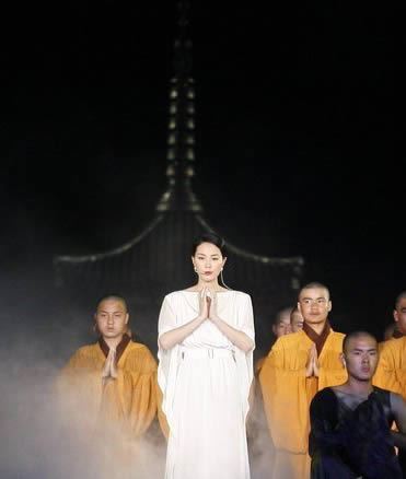 圣空法师：如何消除业力？
