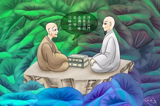 想得到真正的加持，要用心去感受上师和佛陀的教法