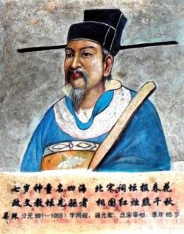 念诵“观世音菩萨”的名号有哪些好处