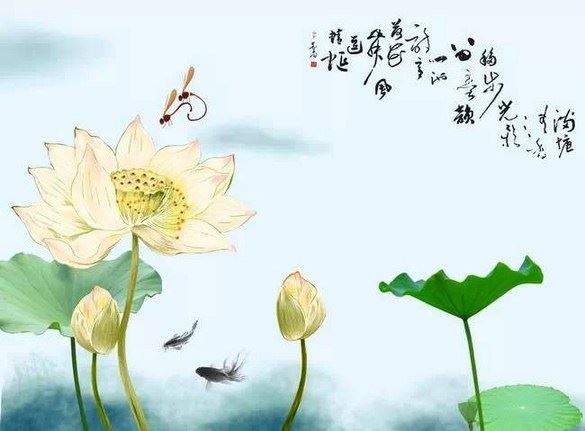 往生咒：拔一切业障根本得生净土陀罗尼