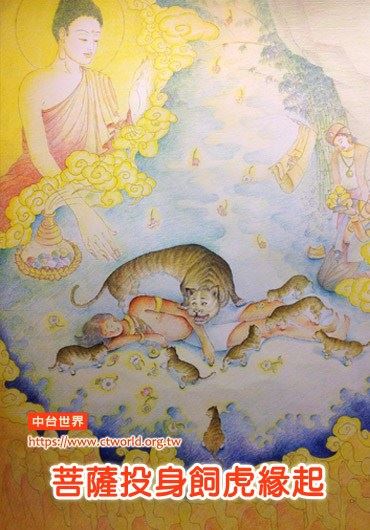 学佛人为什么要佩戴念珠?