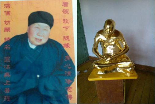 海涛法师：放生再加一个宝髻如来，众生听了可以升天