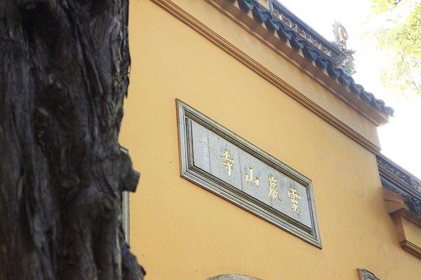 戒除邪淫恶习，可以用好习惯来代替坏恶习