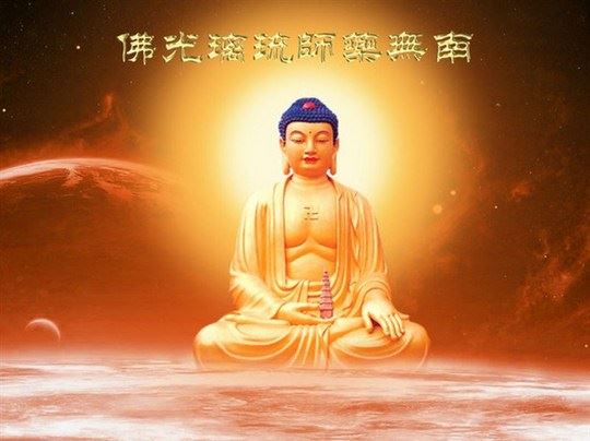往生并不是只有到了临终时才能确定下来的