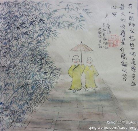 心平气和的沟通是婚姻幸福的保障