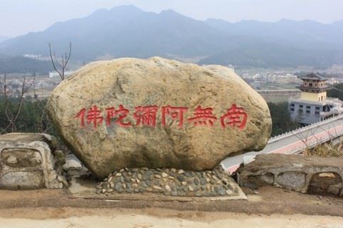 什么样的人跟佛教有缘？