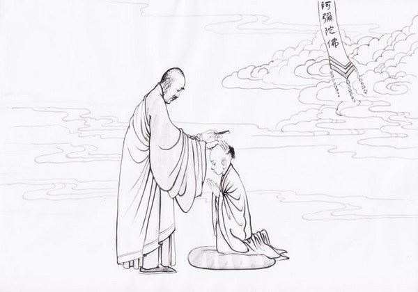 原来有一种迷信，是对佛的迷信