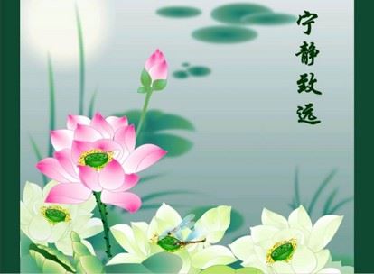 鬼来报恩的真实事迹