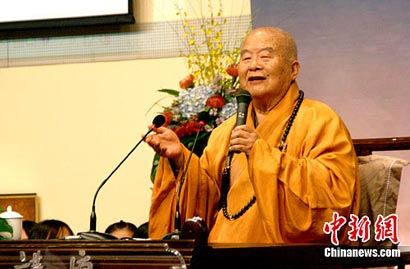 什么是佛教三衣？如何正确穿着海清？