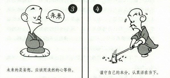 女性都该知道的一个佛咒：绿度母心咒！净化一切烦恼与丑陋！