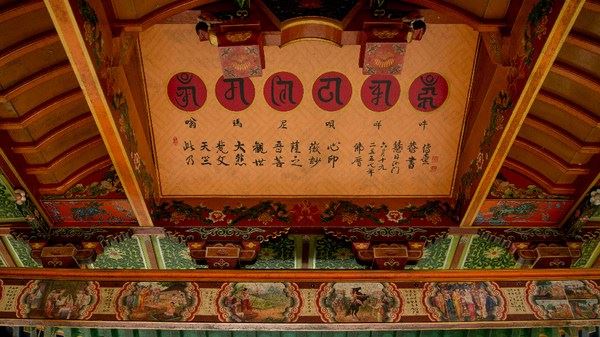 佛教里行善和戒杀的关联