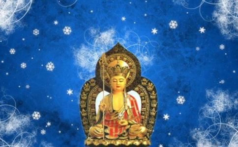 佛说：慈悲的智慧