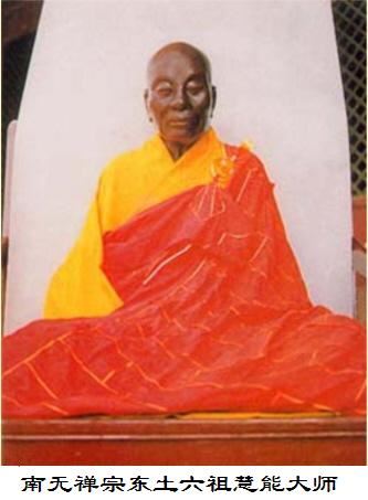 中国佛法之特色：佛法虽然平等无二依修行方法不同却又分这10宗