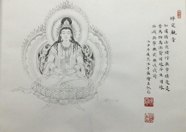 五祖寺老和尚“慧安”，曾为山神授戒，129岁示寂