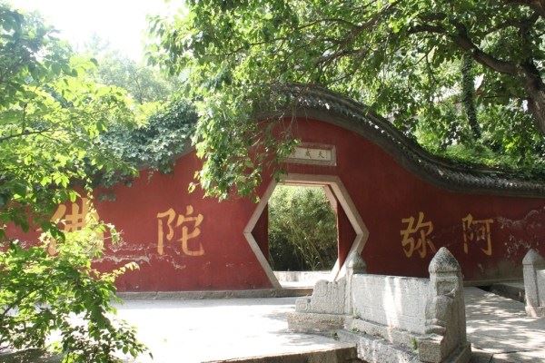 佛灭度后的三个时代和佛法东传的三个时期