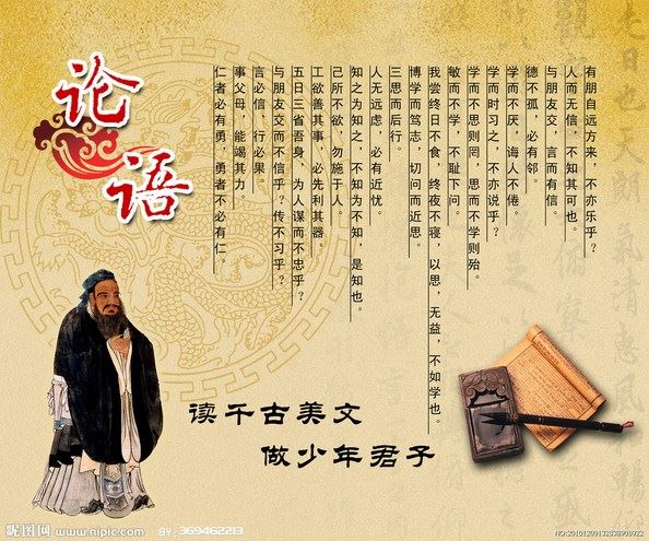 如何孝顺父母，度父母吃素？