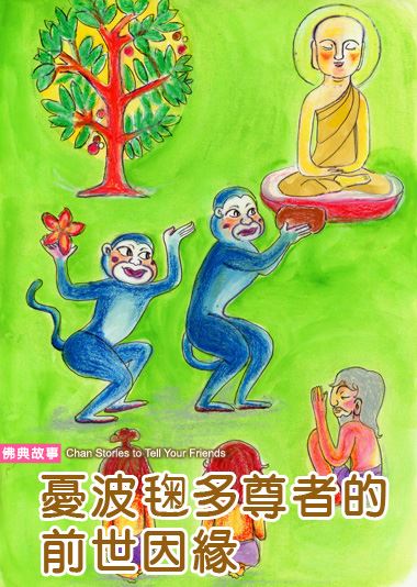 感恩阿弥陀佛。你去研究差别相干嘛？（法义问答20）