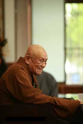 眼睛不好的人多看此图：般若眼