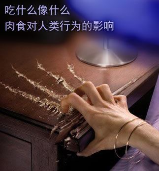 积德行善绵延寿命