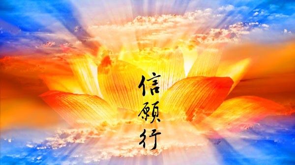 学佛竟然学出了这八种“神经病”，我劝你千万不要放弃治疗