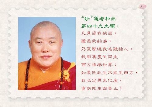 修行开悟的十个标准