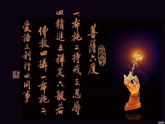 常敏法师答：现在不少寺院商业化气息太浓，所以。。