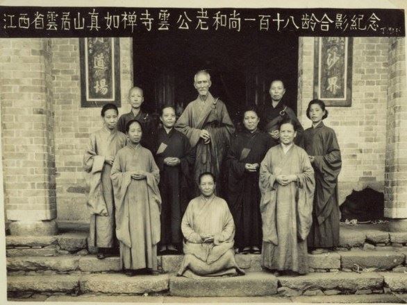 信授因果的好处